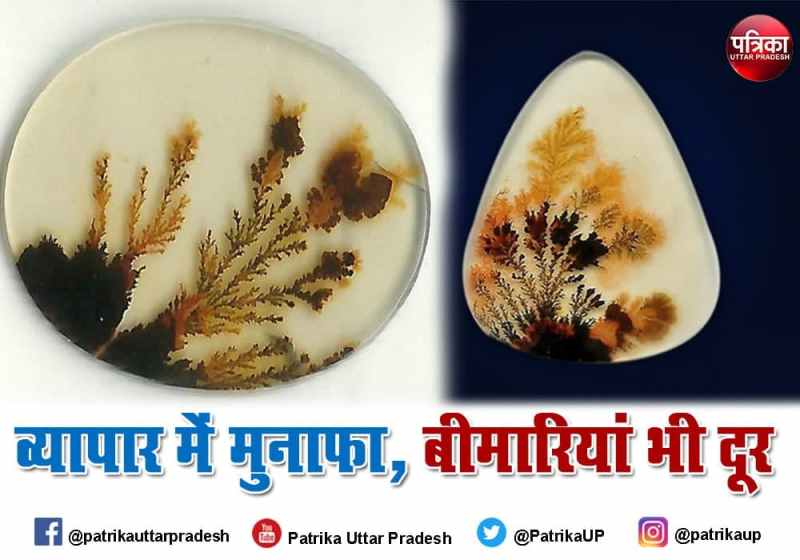 benefits of shazar stone sphatik found in ken river