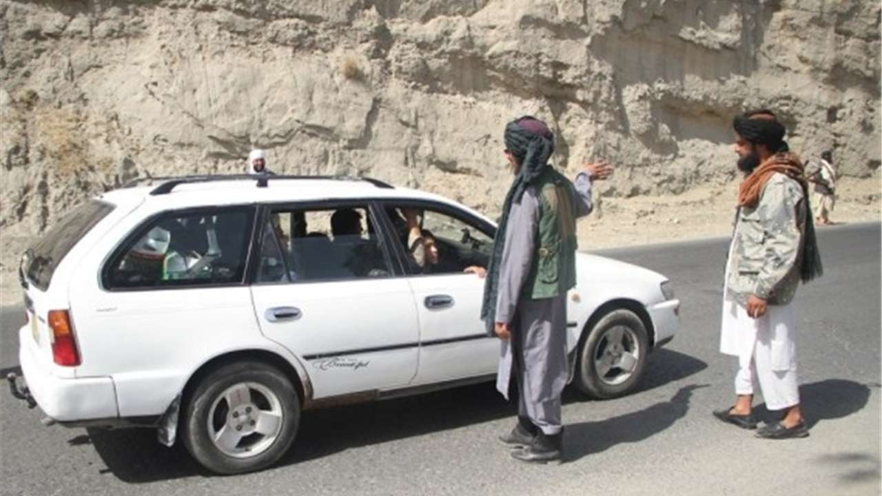 afghanistan crisis