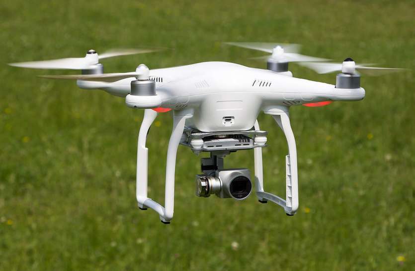 New Drone Rules 2021