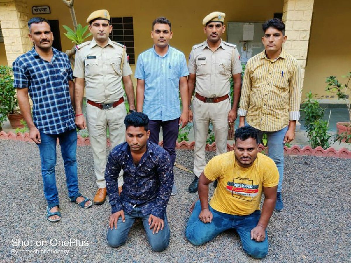 टक्कर मारने का आरोप लगा वृद्ध से लूटपाट के दो आरोपी गिरफ्तार