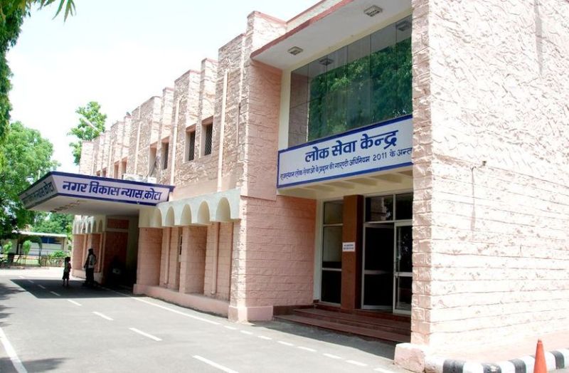 Housing Scheme : अब नहीं कोई पाबंदी, चाहे जितने खरीद लो भूखण्ड, कूट लो चांदी