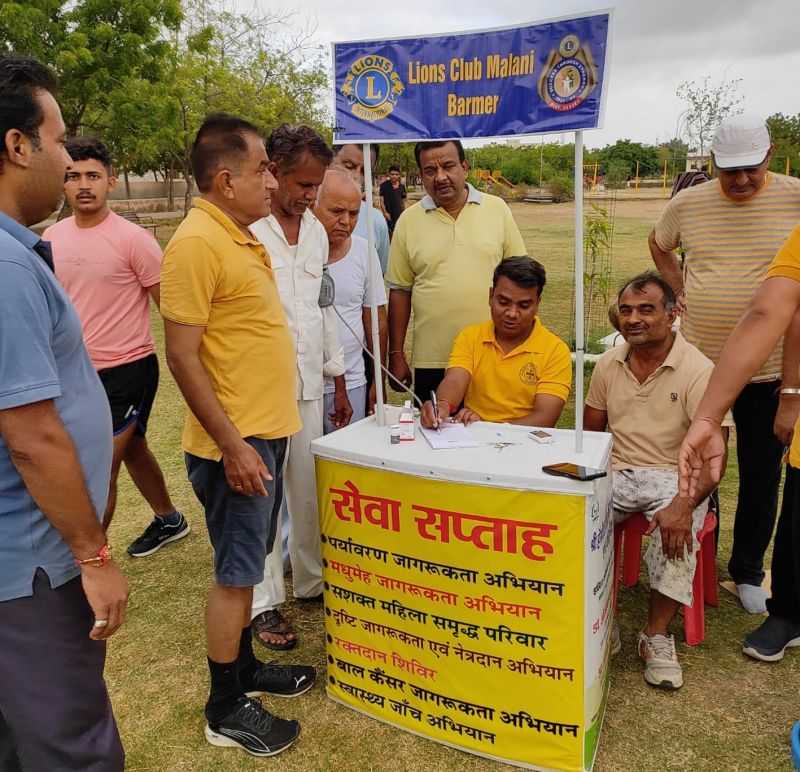 भागदौड़ भरी जिंदगी में स्वस्थ के प्रति रहें सजग