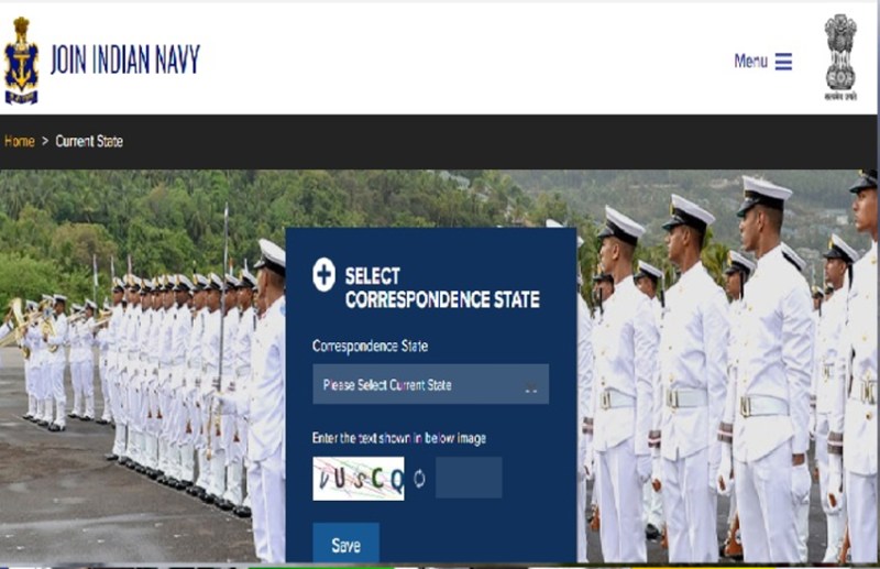 indian_navy_mr_admit_card_2021