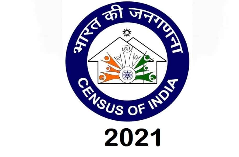 caste census