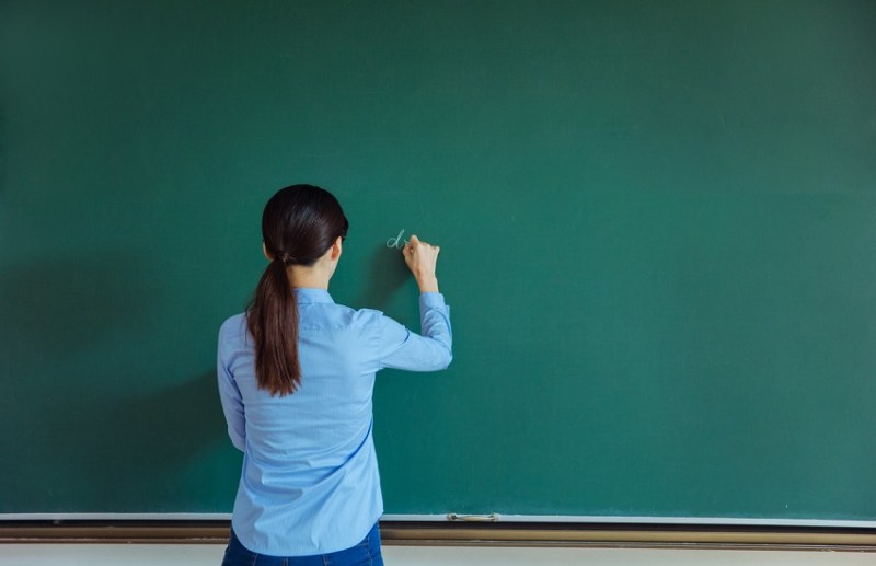 Teachers Recruitment 2021