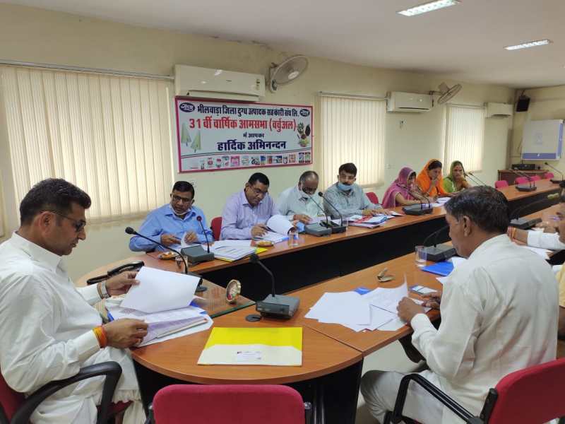 भीलवाड़ा में लगेगा 8 करोड़ का पहला बायो सीएनजी प्लांट