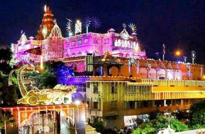 Short video poster image