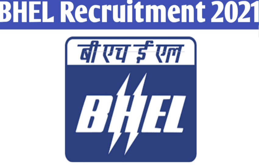bhel_recruitment_2021