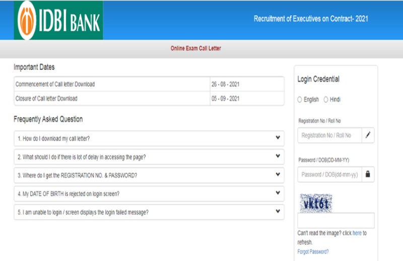IDBI Executive Admit Card 2021