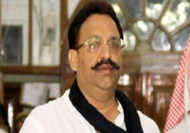 Mukhtar Ansari