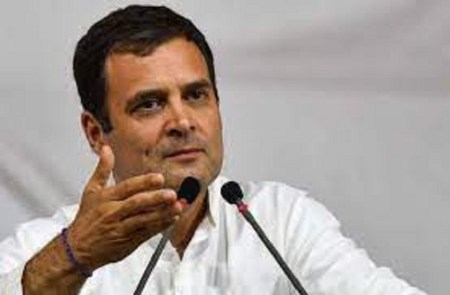 कांग्रेस नेता राहुल गांधी