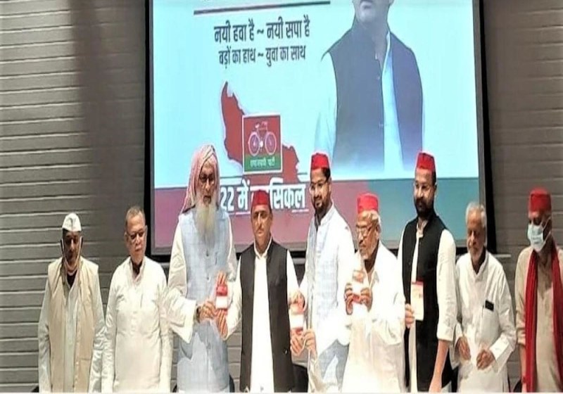 Ambika Chaudhry and Mukhtar Ansari Brother Sibagtullah join SP