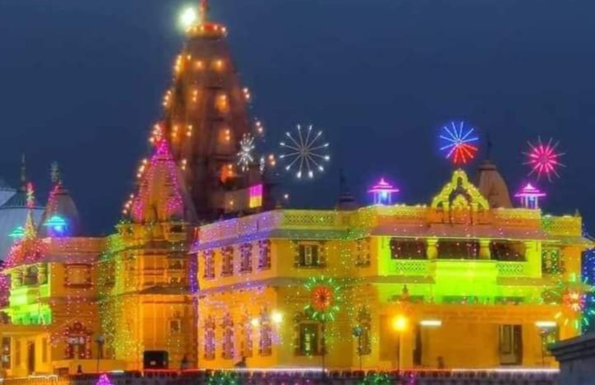 mathura.jpg