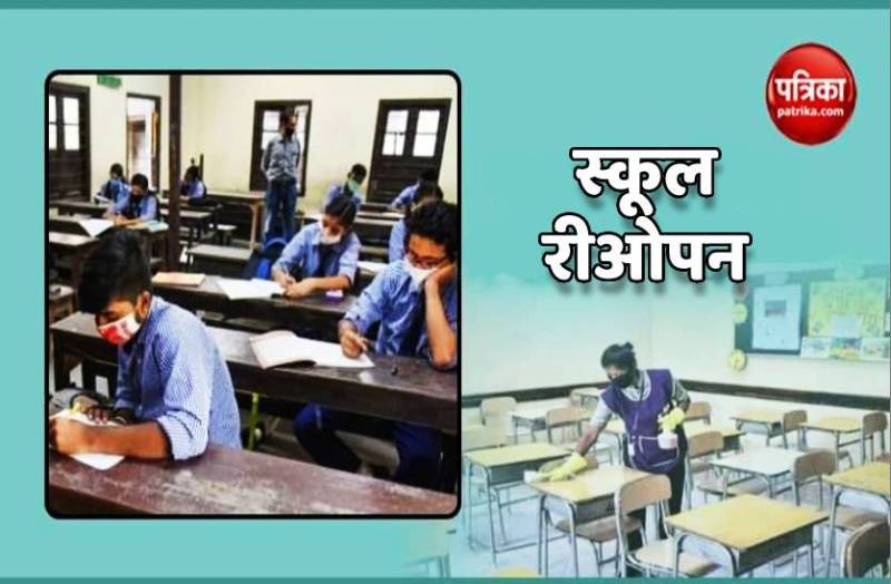 Schools reopen from Monday