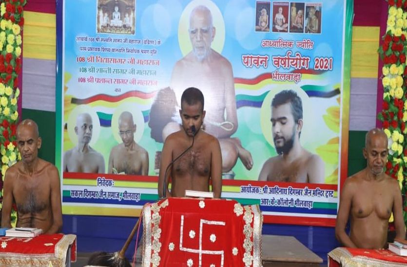 नेमिनाथ भगवान के चचेरे भाई थे श्रीकृष्ण