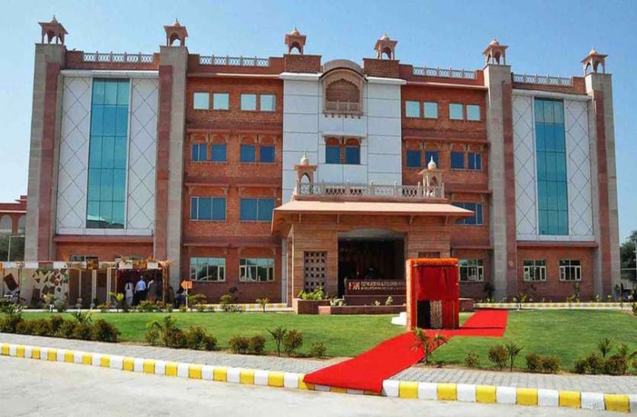 एक साल से रिक्त है एफडीडीआई जोधपुर निदेशक का पद