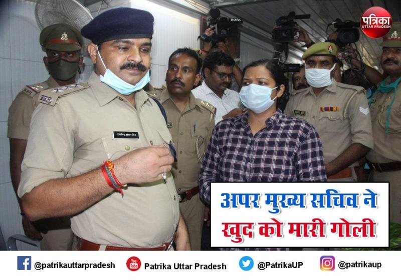 अपर मुख्य सचिव नगर विकास रजनीश दुबे ने खुद को मारी गोली,पुलिस मौके पर