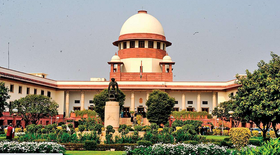 supreme court