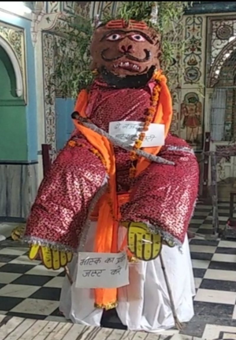 गली-मोहल्लों से मंदिरों तक कंस का प्रतीकात्मक वध