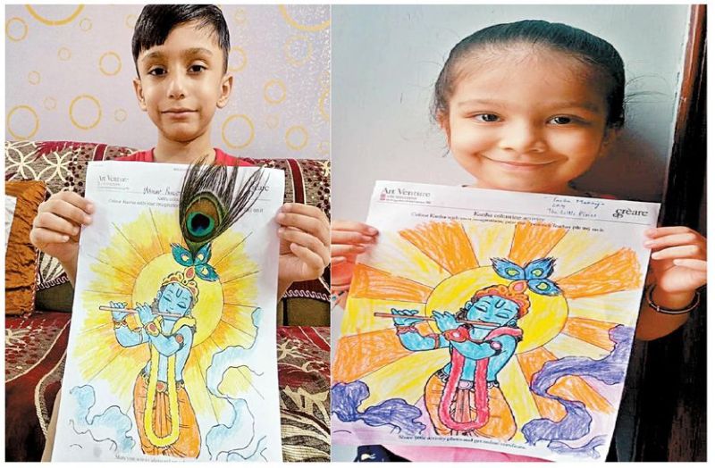 रंगभरो प्रतियोगिता में बच्चों ने दिखाई अपनी प्रतिभा