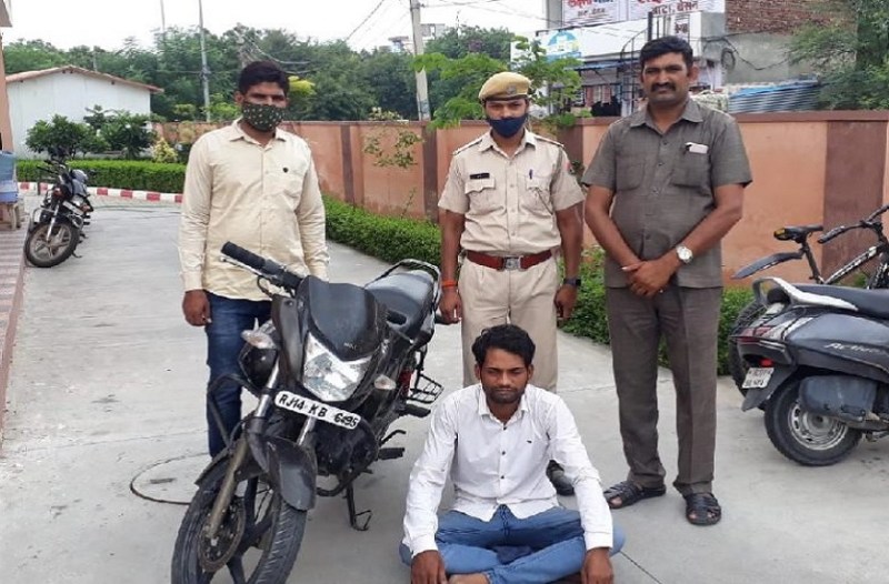 मौज मस्ती के लिए चुराता था वाहन, पुलिस ने धर दबोचा