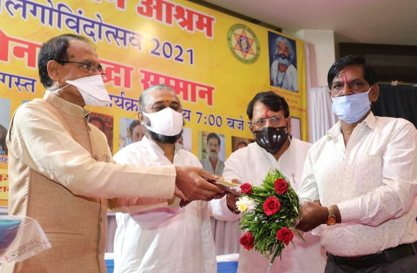 karunadham1.jpg