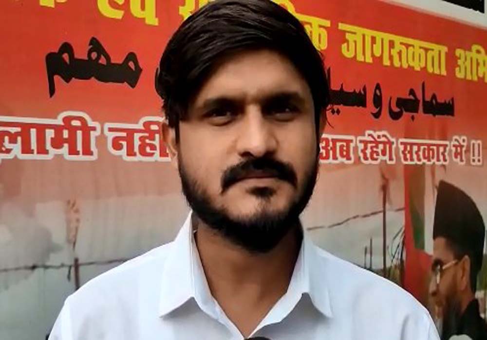 राष्ट्रीय उलेमा कौंसिल प्रवक्ता तलहा आमिर रशादी