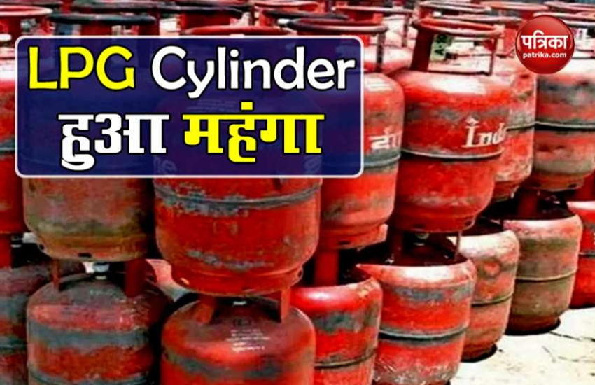 LPG cylinder price hike