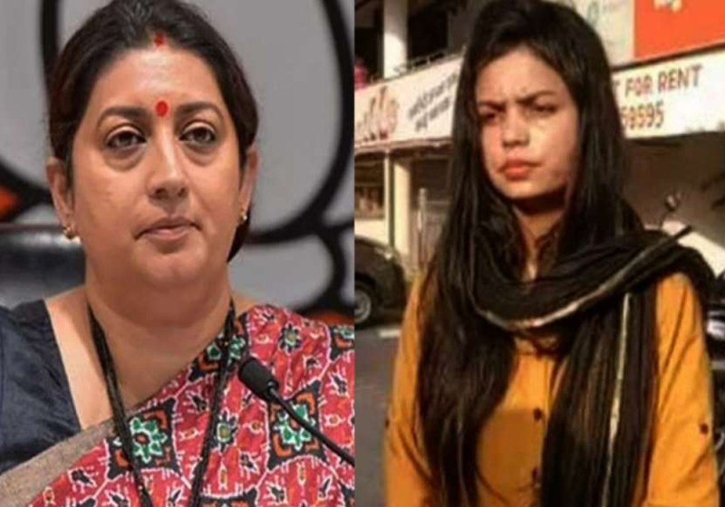 Smriti Irani and shooter Vartika Singh case update