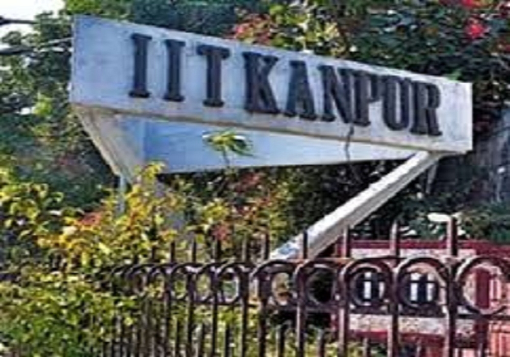 IIT Kanpur News: आईआईटी का आधुनिक हथियारों को डिजाइन करने का प्रोग्राम, अब अफसरों को नही जाना पड़ेगा यूके