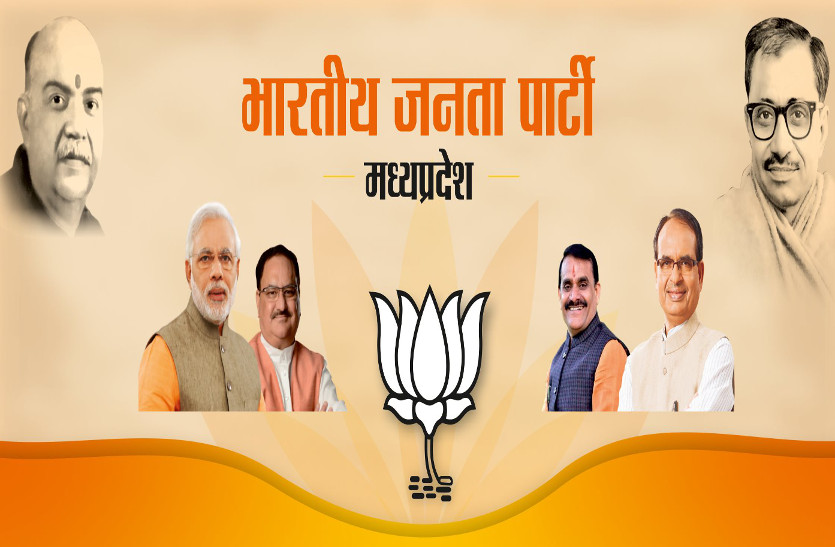 Muralidhar Rao BJP MP State In Charge P Muralidhar Rao