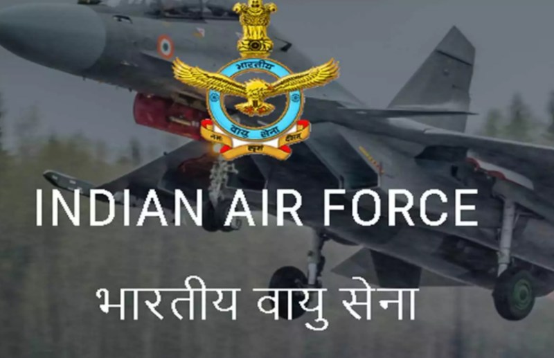 IAF Group C Civilian Recruitment 2021