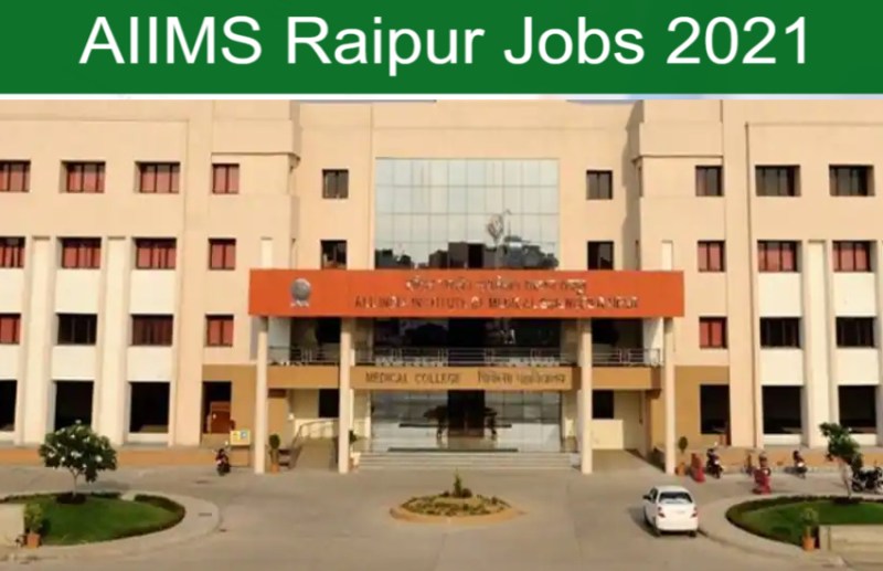 AIIMS