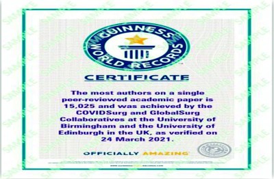 116 देशों के साथ सुल्तानिया अस्पताल का शोध, गिनीज बुक में दर्ज हुआ नाम