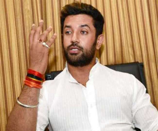 चिराग पासवान