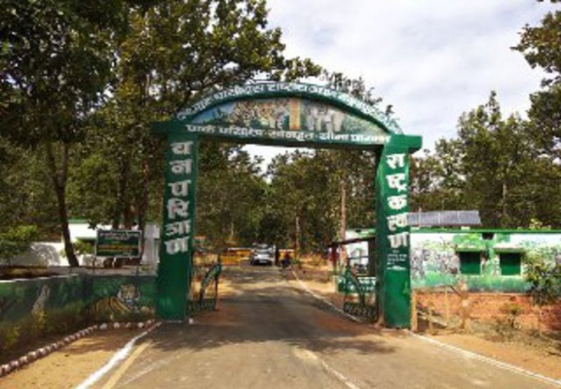 Tiger reserve