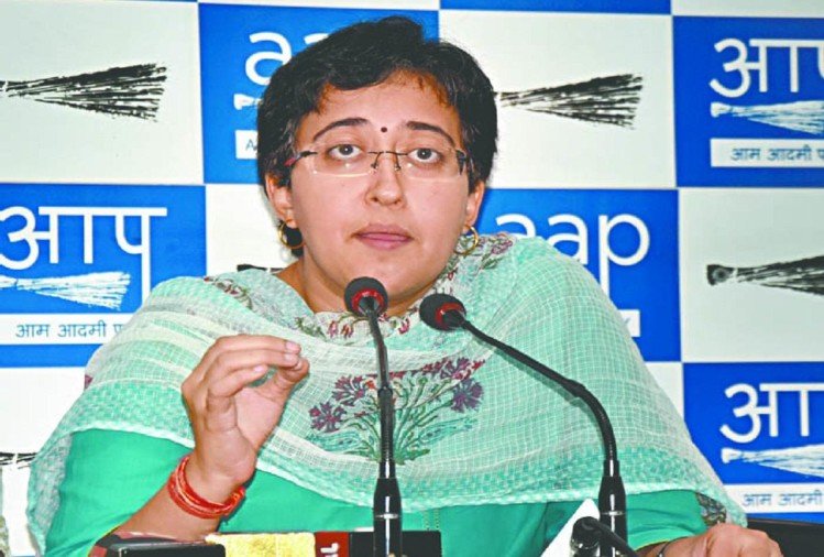 AAP MLA Atishi
