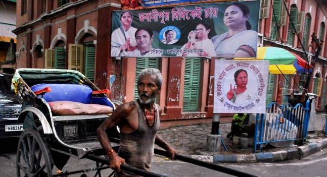 West Bengal By Election