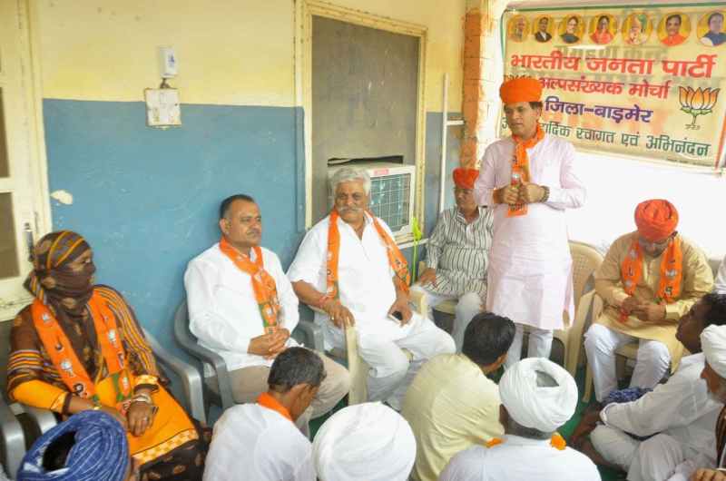 कांग्रेस ने अल्पसंख्यकों को विकास से रखा वंचित- केन्द्रीय मंत्री