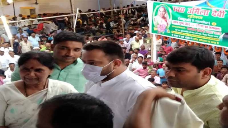 प्रेमा चौधरी