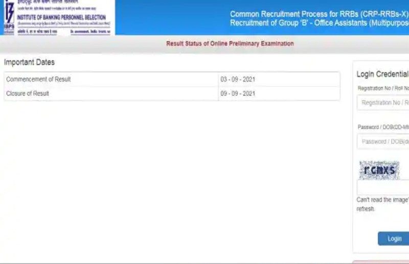 IBPS RRB Clerk Result 2021