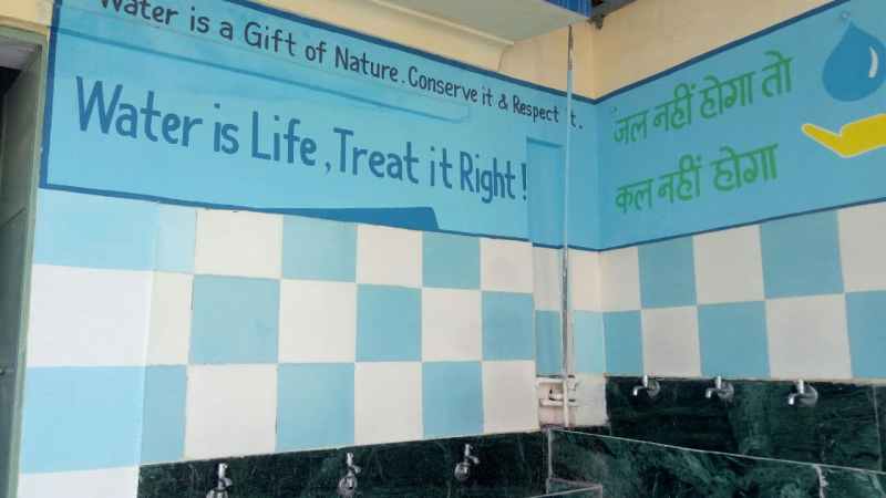 सरकारी स्कूल के शिक्षकों ने बदली स्कूल की तस्वीर