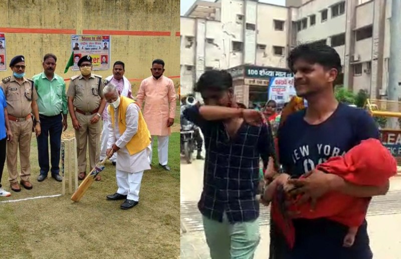 Medical College firozabad