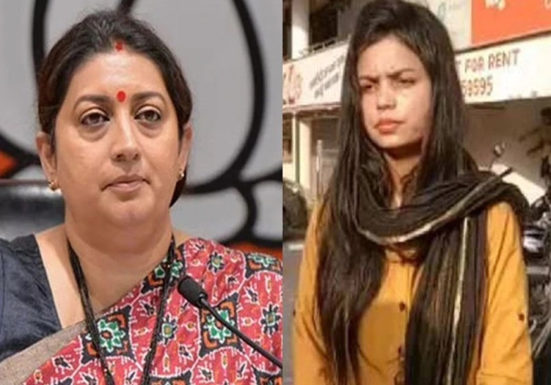 Smriti Irani Vartika Singh