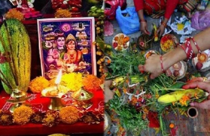 हरितालिका तीज व्रत अनुष्ठान