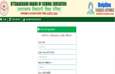 utet 2021 