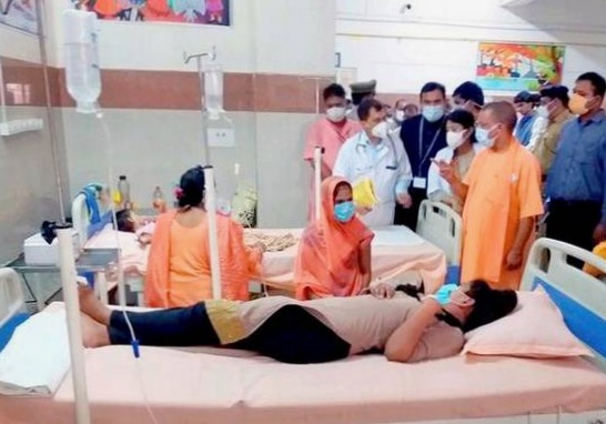 CM Yogi in Firozabad Hospital