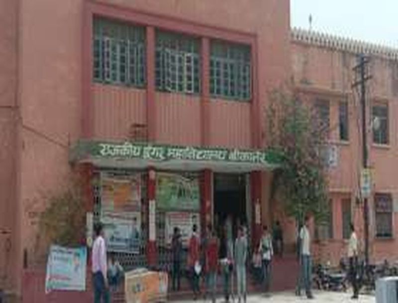 पीटीईटी : डेढ़ लाख सीटों पर एडमिशन के लिए छह लाख अभ्यार्थी देंगे परीक्षा