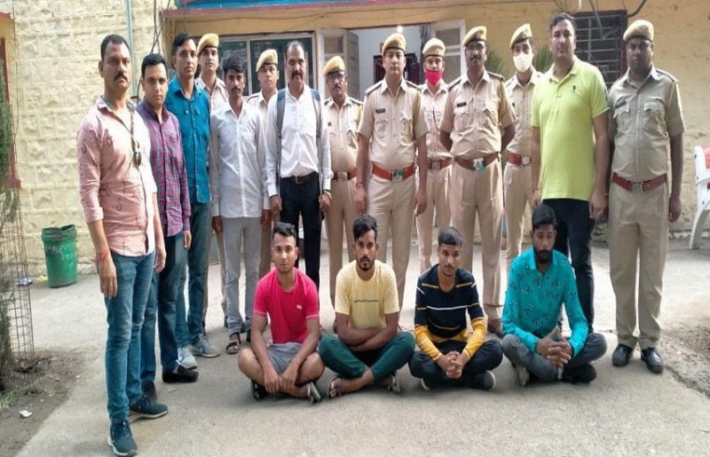 Jhalawar Crime News....जान से मारने का षडयंत्र रचते चार आरोपी गिरफ्तार