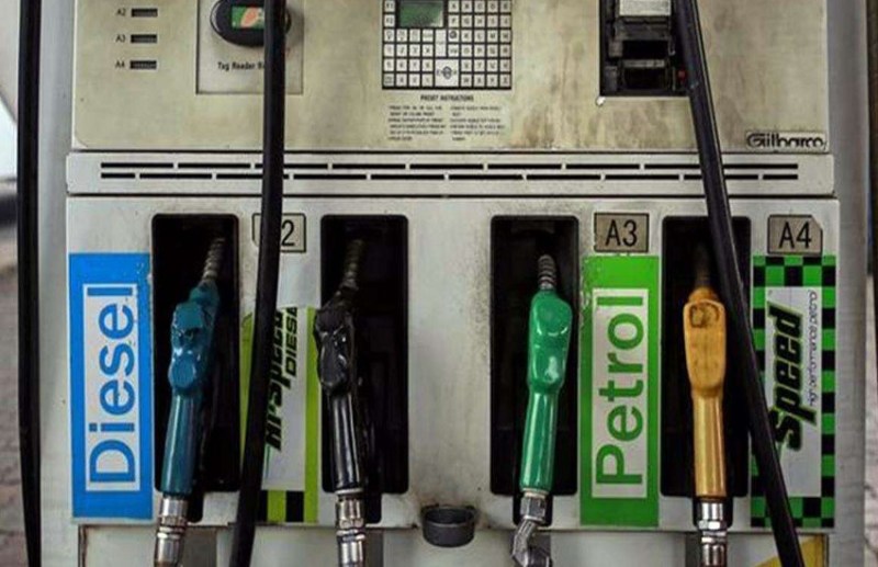 petrol diesel price today